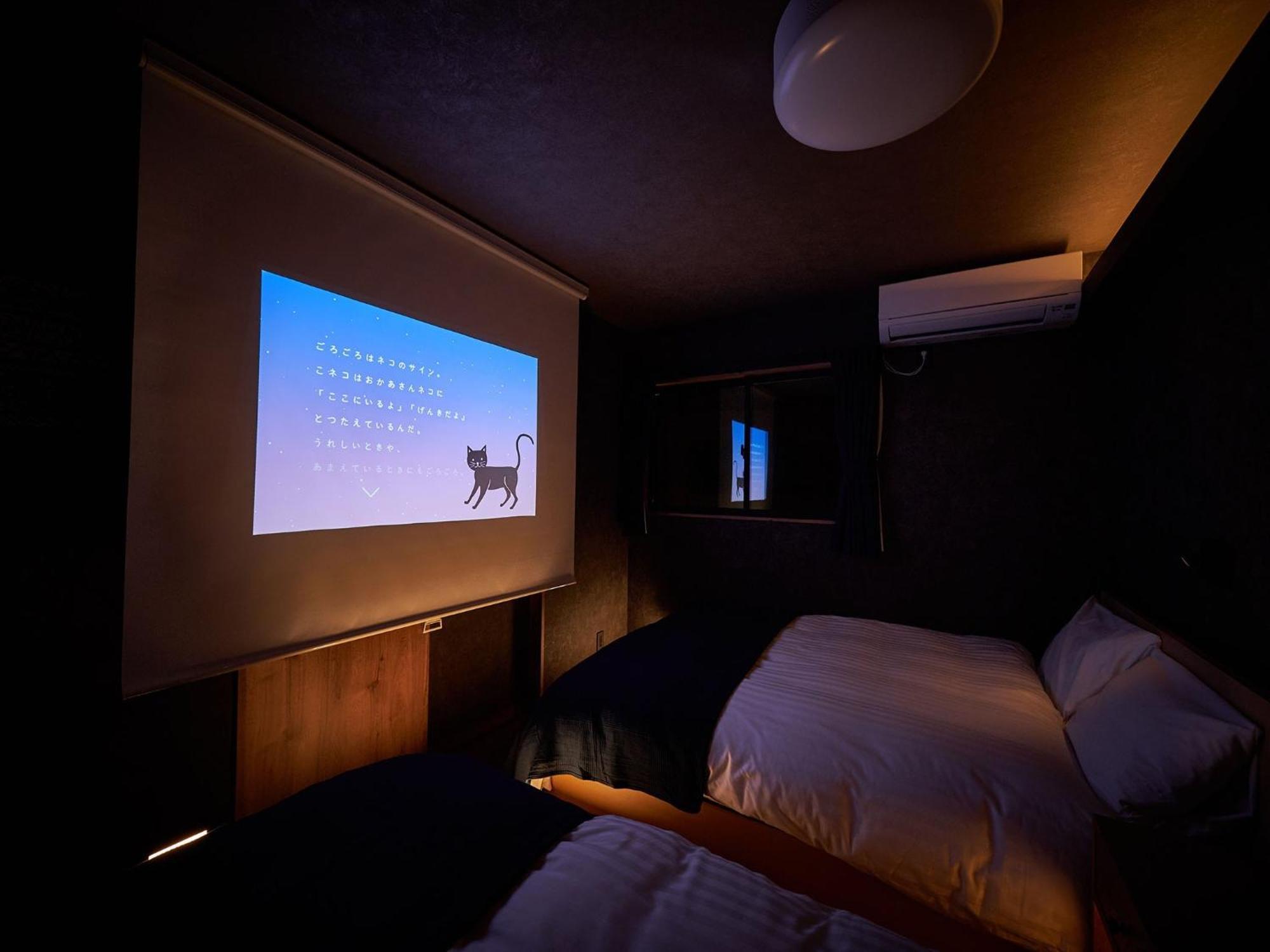 Rakuten Stay House Kujukuri Ichinomiya 104 3Ldk With Bbq Terrace ภายนอก รูปภาพ