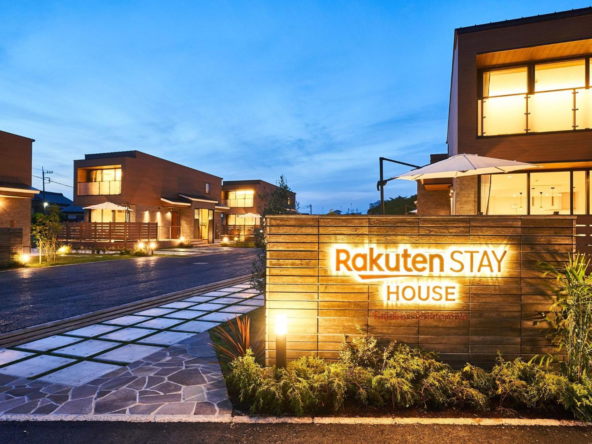 Rakuten Stay House Kujukuri Ichinomiya 104 3Ldk With Bbq Terrace ภายนอก รูปภาพ